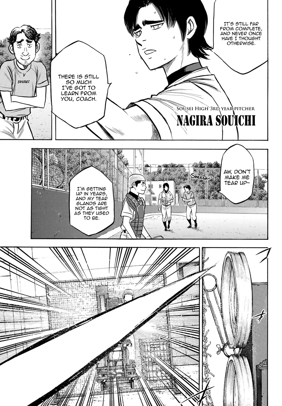 Daiya No A - Act Ii Zinmanga X Chapter 203 Page 11