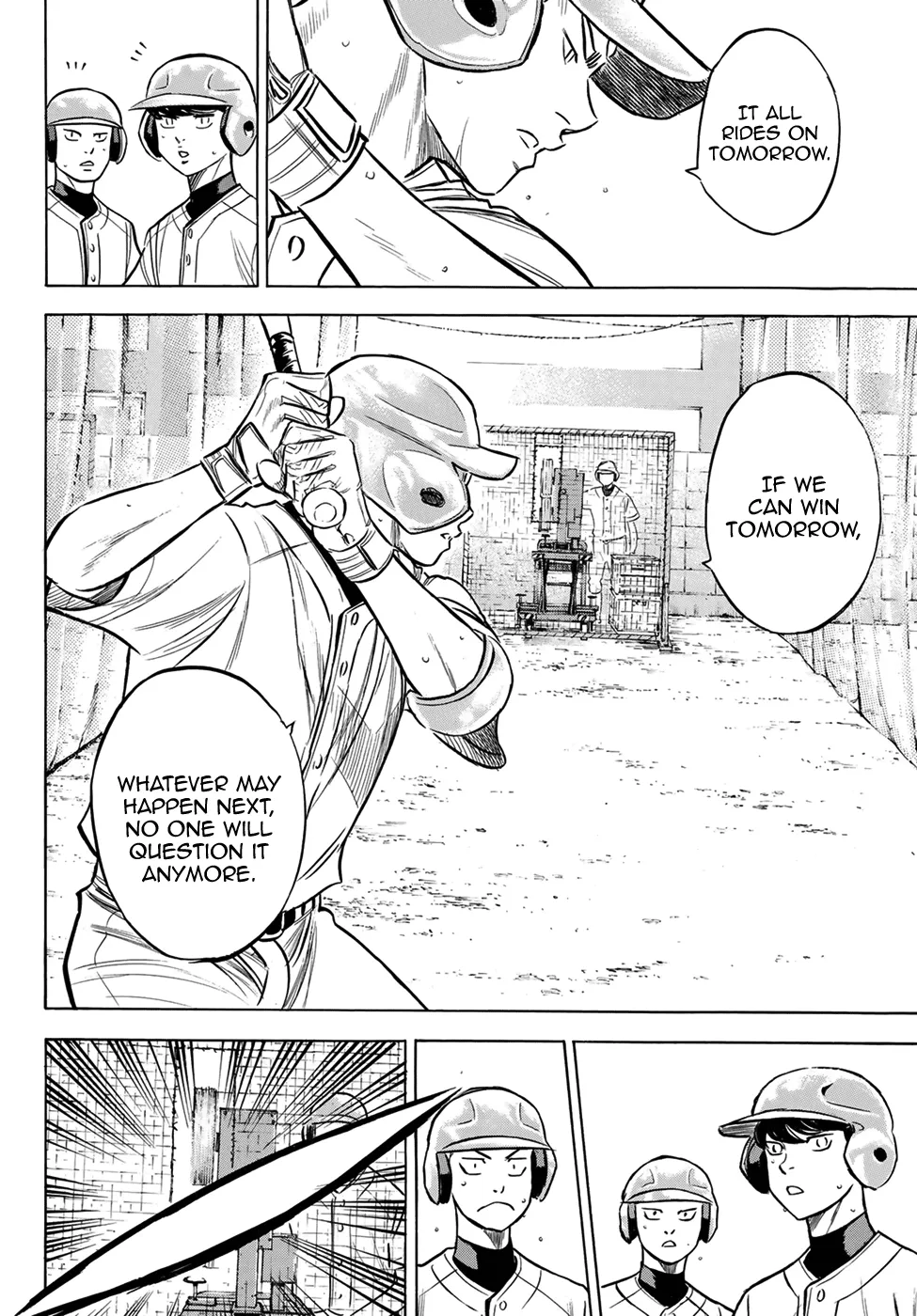 Daiya No A - Act Ii Zinmanga X Chapter 203 Page 14