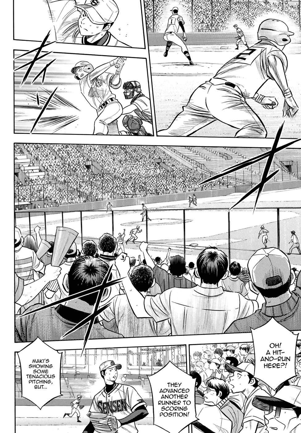 Daiya No A - Act Ii Zinmanga X Chapter 202 Page 2