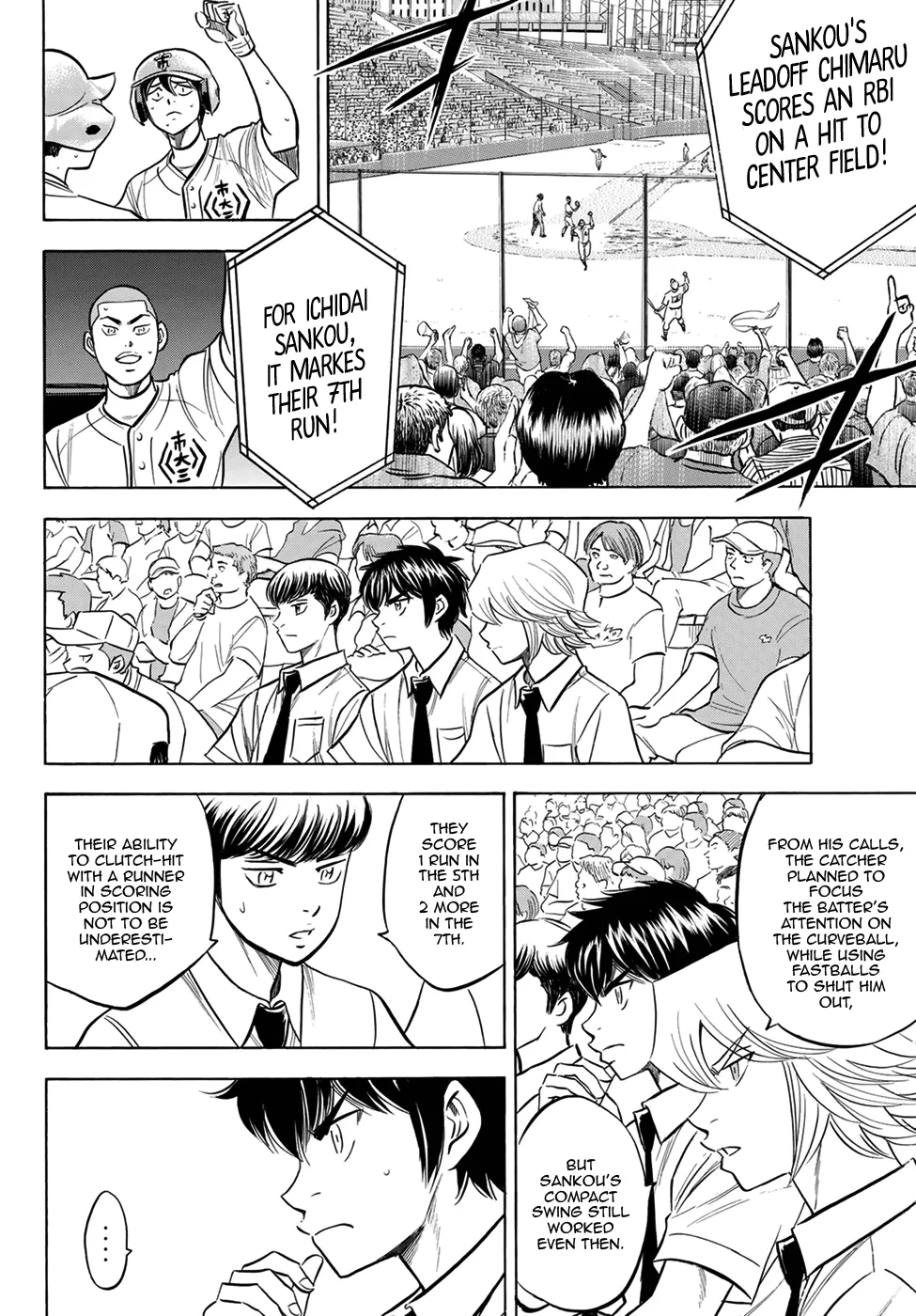 Daiya No A - Act Ii Zinmanga X Chapter 202 Page 6