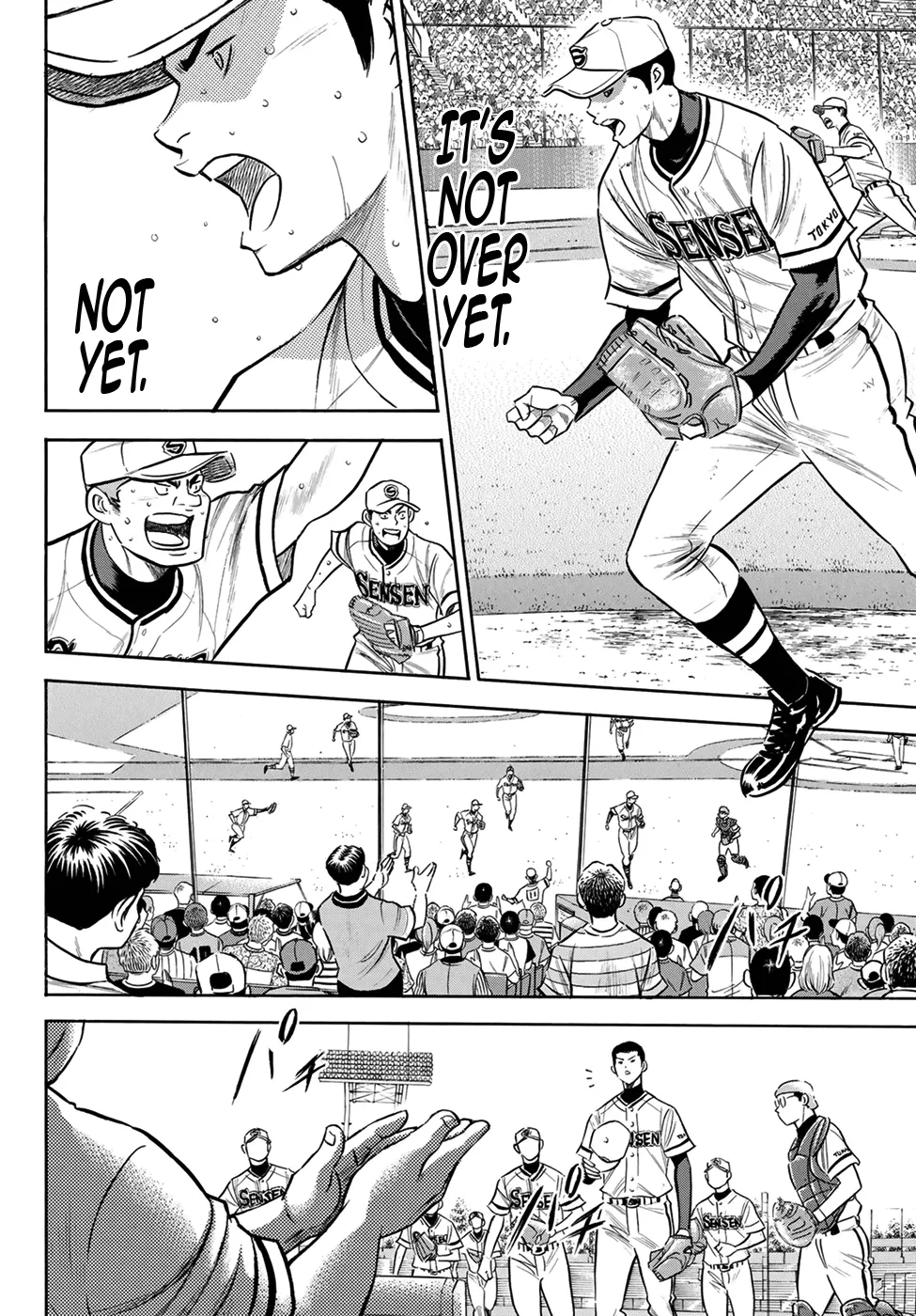 Daiya No A - Act Ii Zinmanga X Chapter 202 Page 10