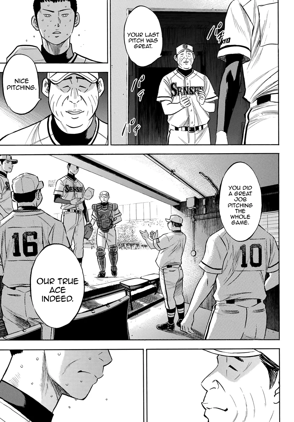 Daiya No A - Act Ii Zinmanga X Chapter 202 Page 11