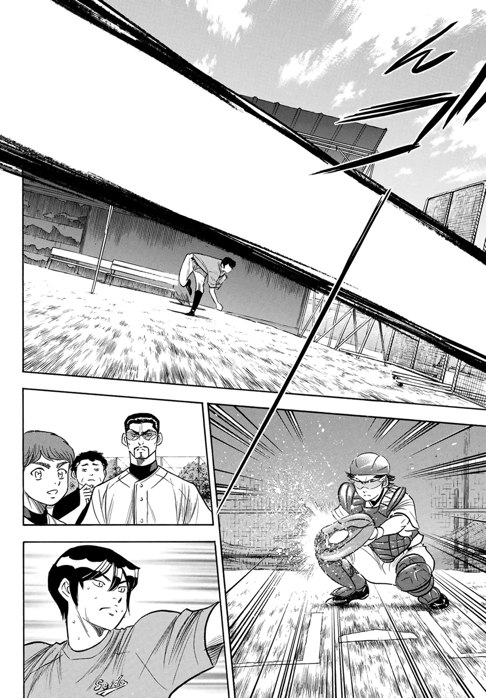 Daiya No A - Act Ii Zinmanga X Chapter 202 Page 18