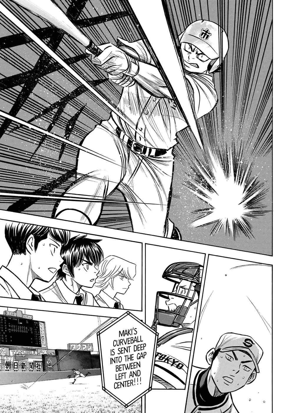 Daiya No A - Act Ii Zinmanga X Chapter 201 Page 15