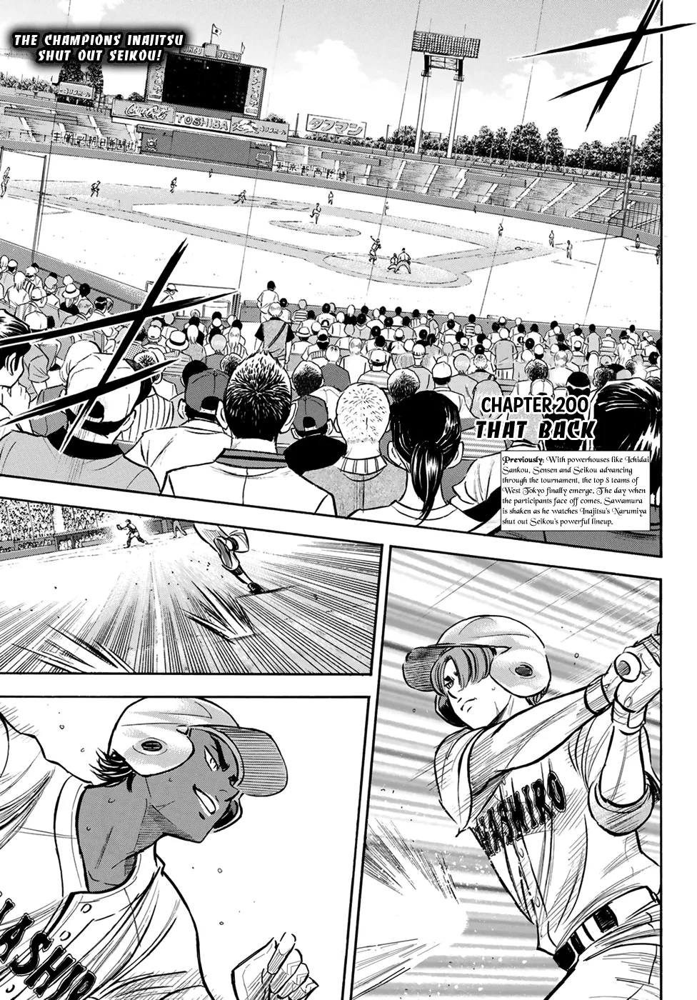 Daiya No A - Act Ii Zinmanga X Chapter 200 Page 3