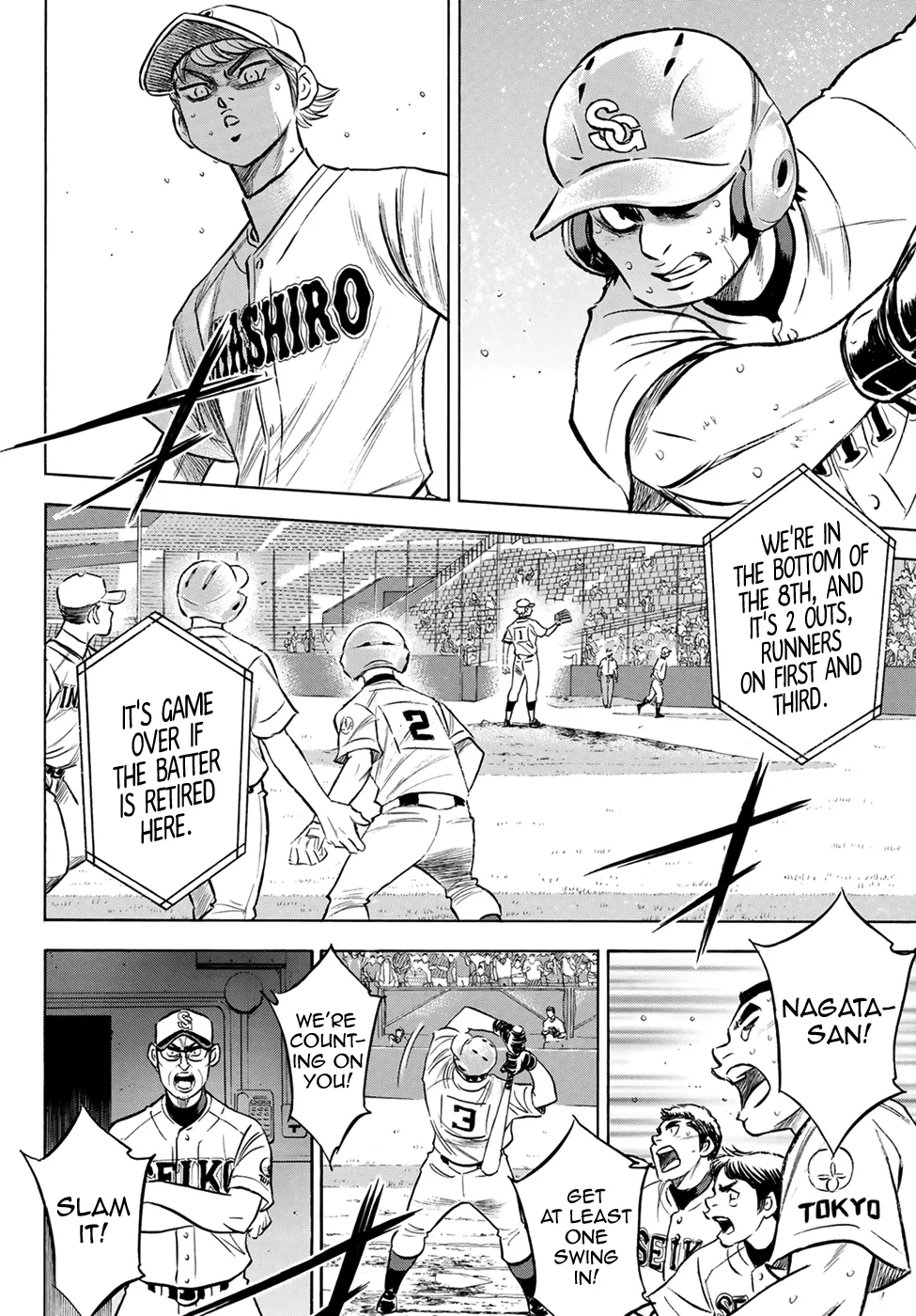 Daiya No A - Act Ii Zinmanga X Chapter 200 Page 8