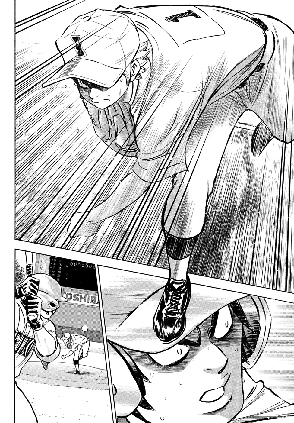 Daiya No A - Act Ii Zinmanga X Chapter 200 Page 10