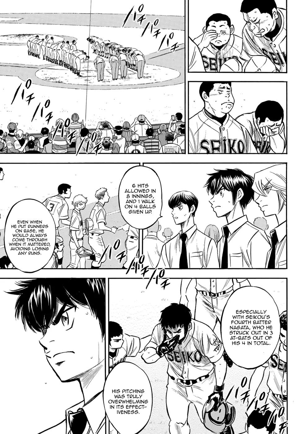 Daiya No A - Act Ii Zinmanga X Chapter 200 Page 13