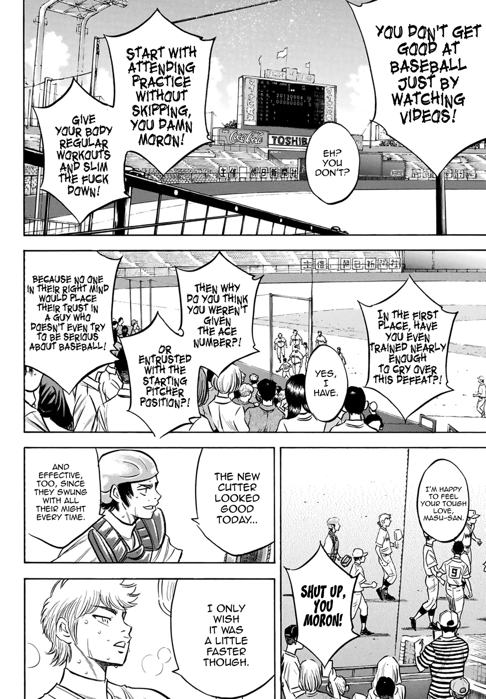 Daiya No A - Act Ii Zinmanga X Chapter 200 Page 16