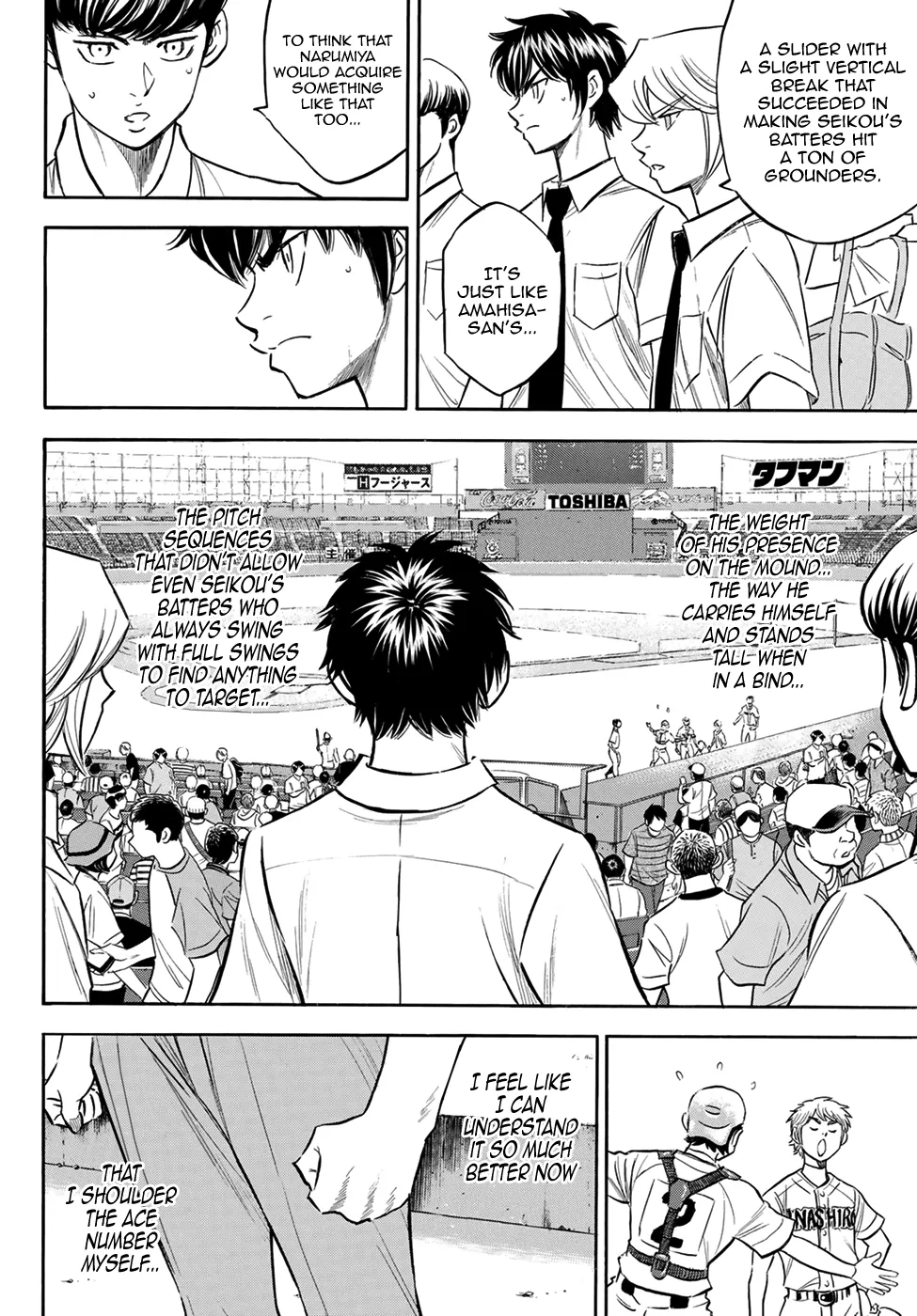 Daiya No A - Act Ii Zinmanga X Chapter 200 Page 20