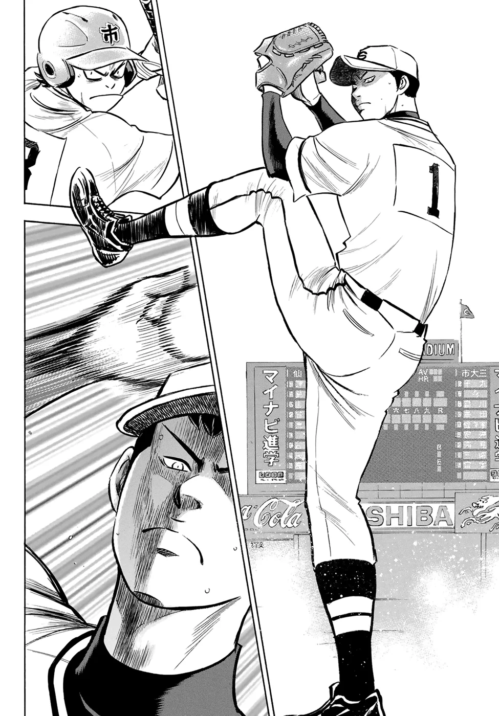 Daiya No A - Act Ii Zinmanga X Chapter 200 Page 22