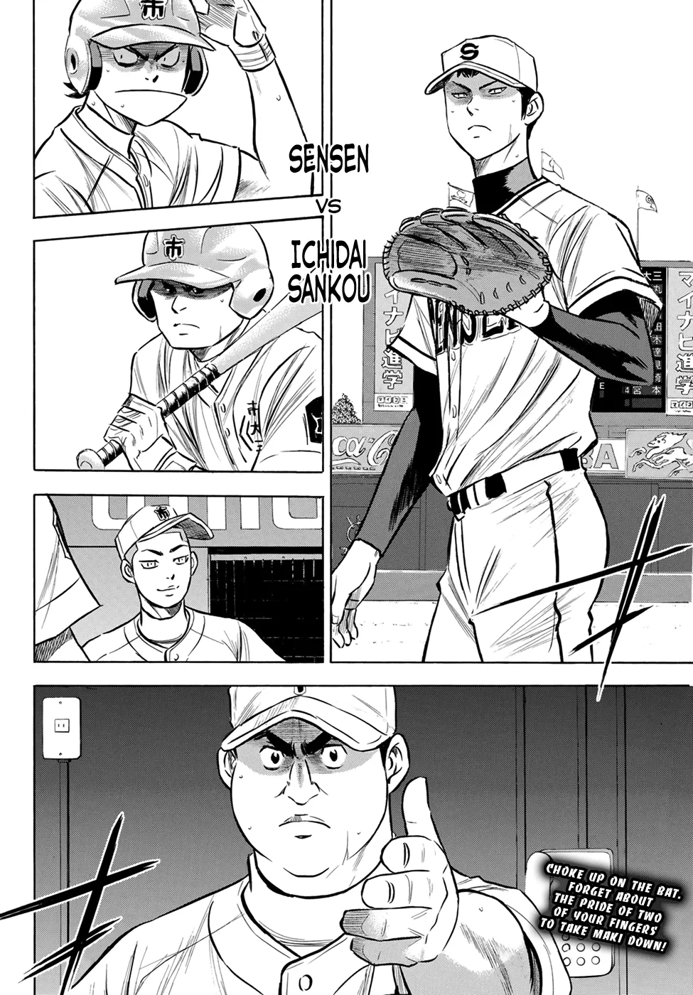 Daiya No A - Act Ii Zinmanga X Chapter 200 Page 24