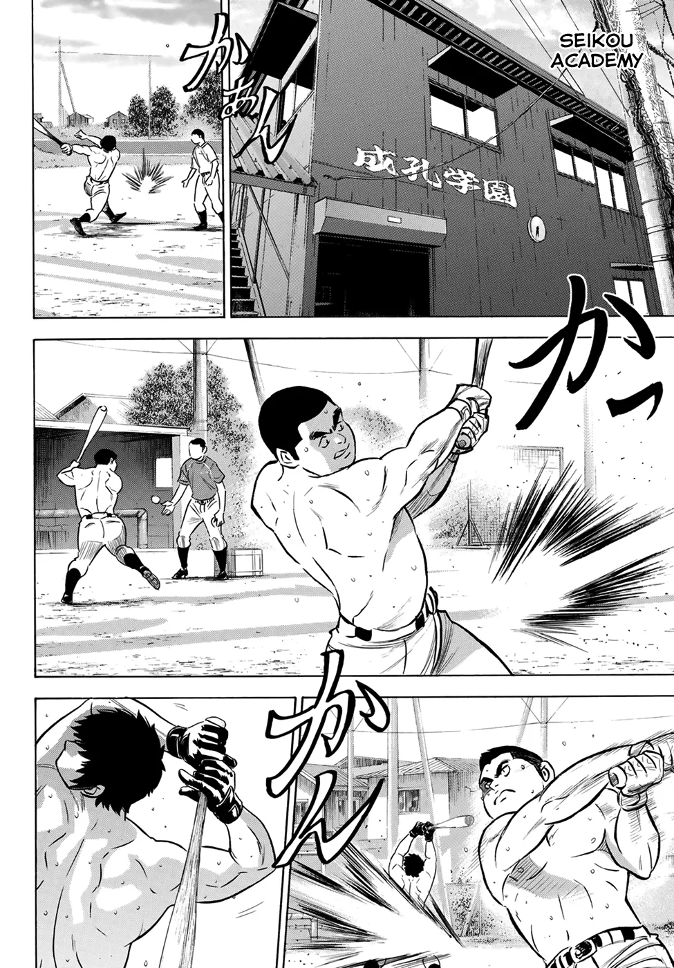 Daiya No A - Act Ii Zinmanga X Chapter 199 Page 10