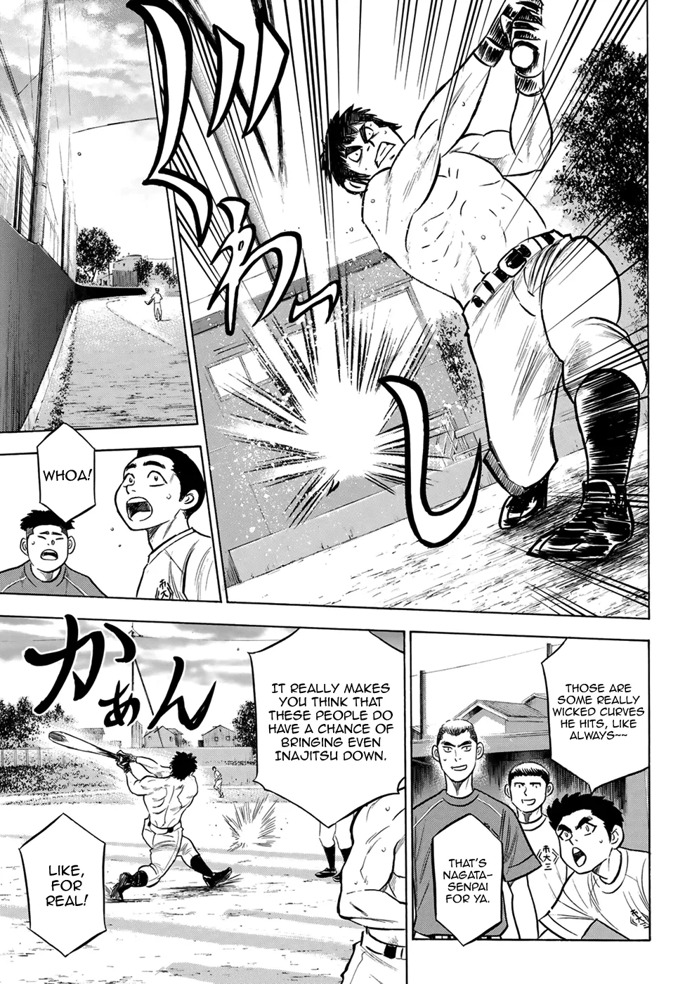 Daiya No A - Act Ii Zinmanga X Chapter 199 Page 11
