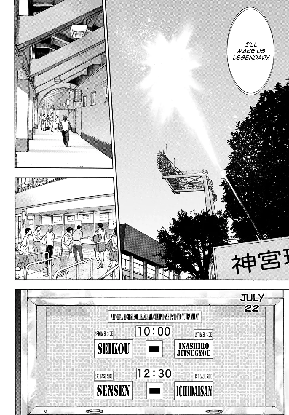 Daiya No A - Act Ii Zinmanga X Chapter 199 Page 16