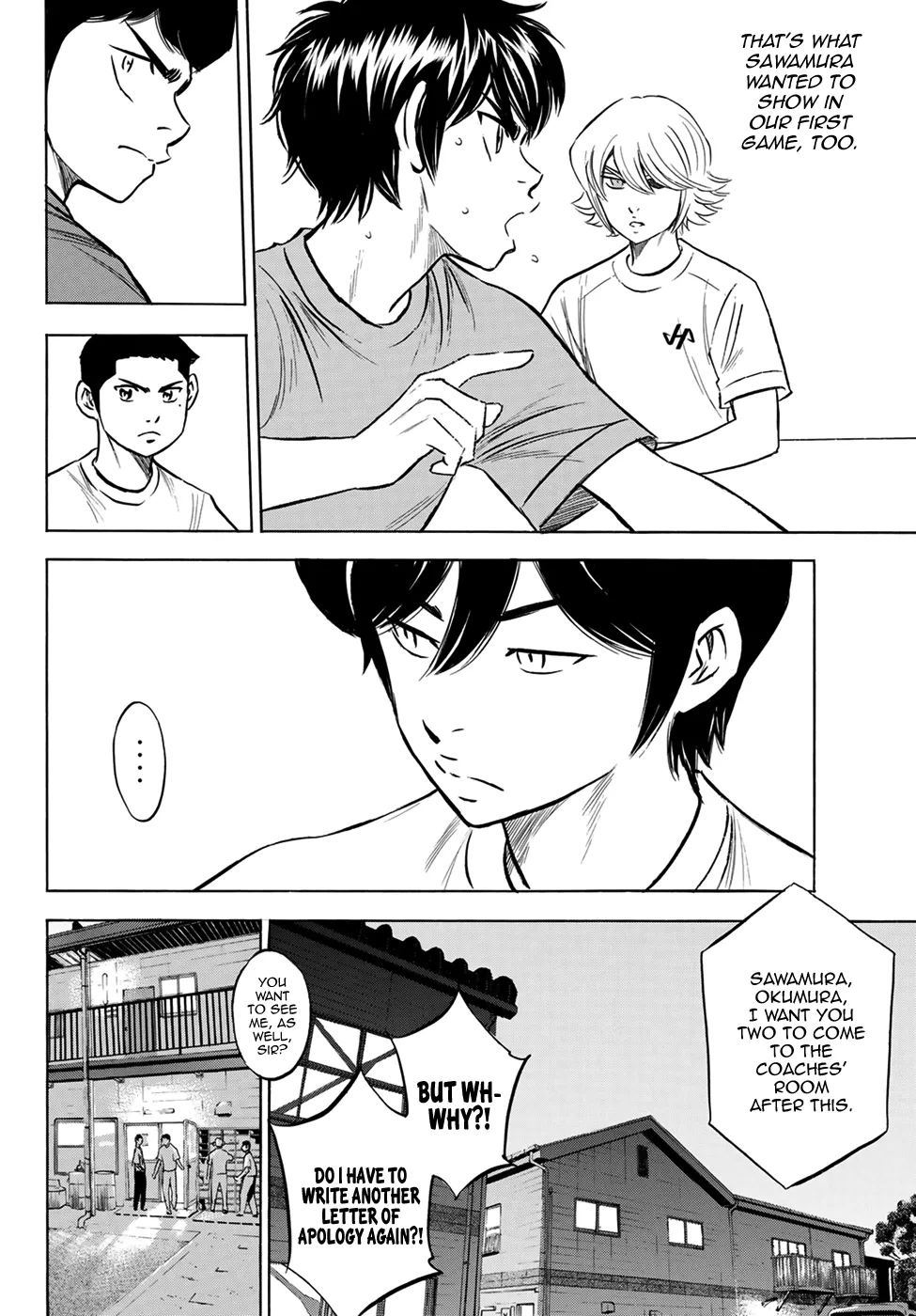 Daiya No A - Act Ii Zinmanga X Chapter 198 Page 6