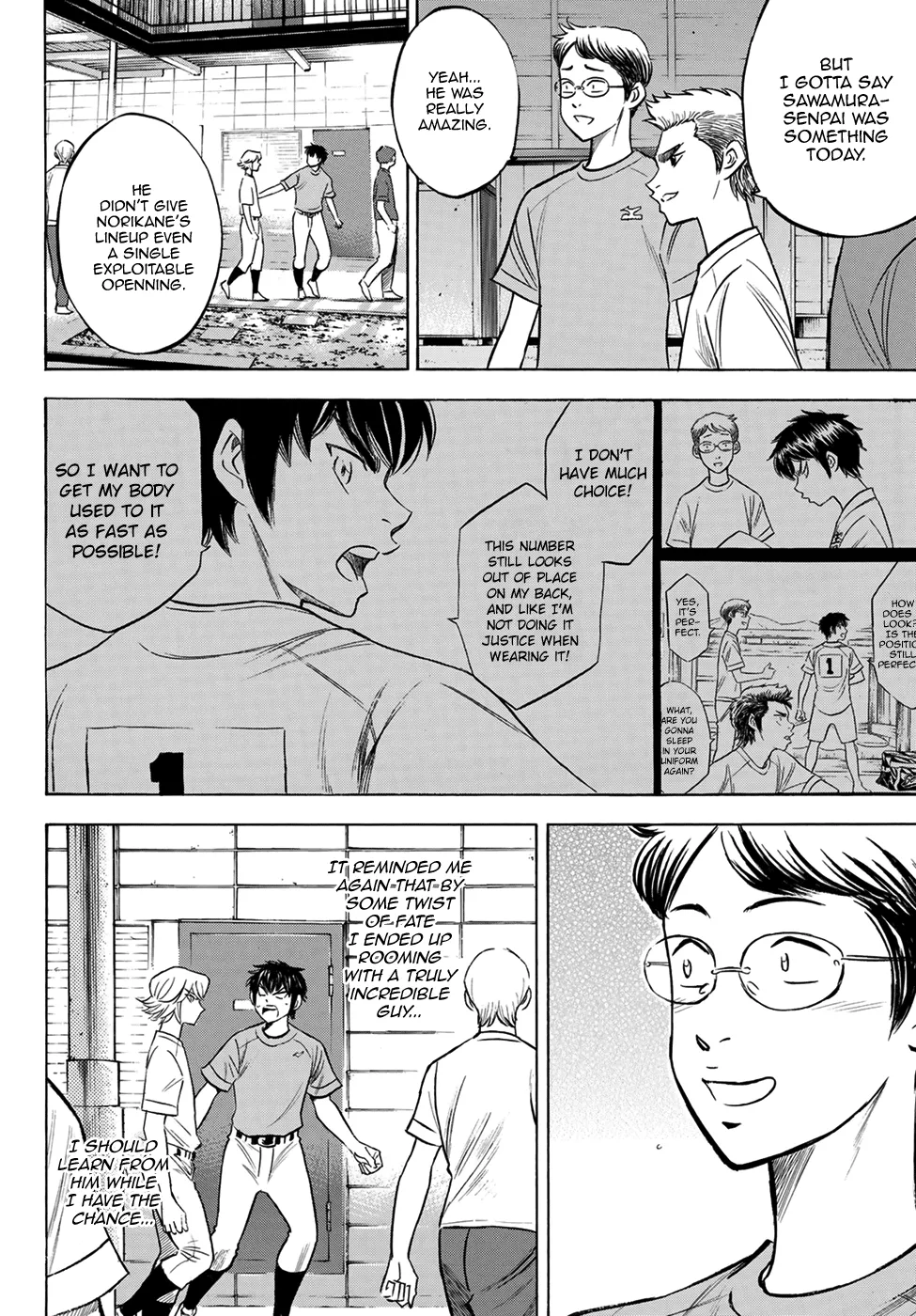 Daiya No A - Act Ii Zinmanga X Chapter 198 Page 8