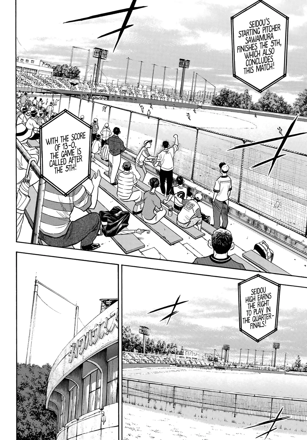 Daiya No A - Act Ii Zinmanga X Chapter 197 Page 10