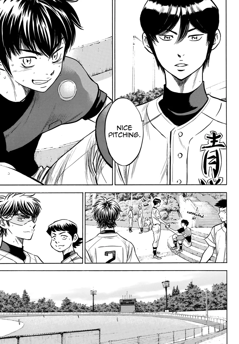 Daiya No A - Act Ii Zinmanga X Chapter 197 Page 15