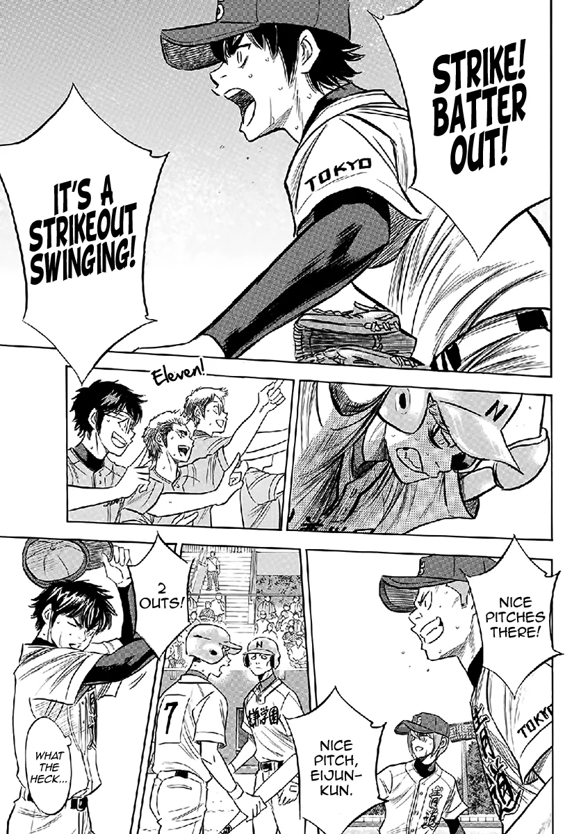 Daiya No A - Act Ii Zinmanga X Chapter 195 Page 7