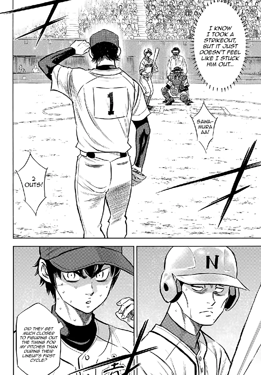 Daiya No A - Act Ii Zinmanga X Chapter 195 Page 8
