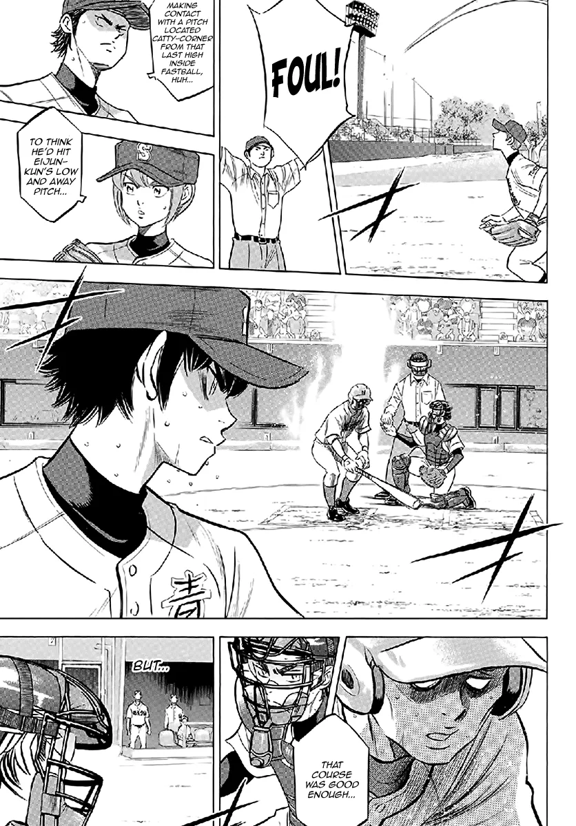 Daiya No A - Act Ii Zinmanga X Chapter 195 Page 13
