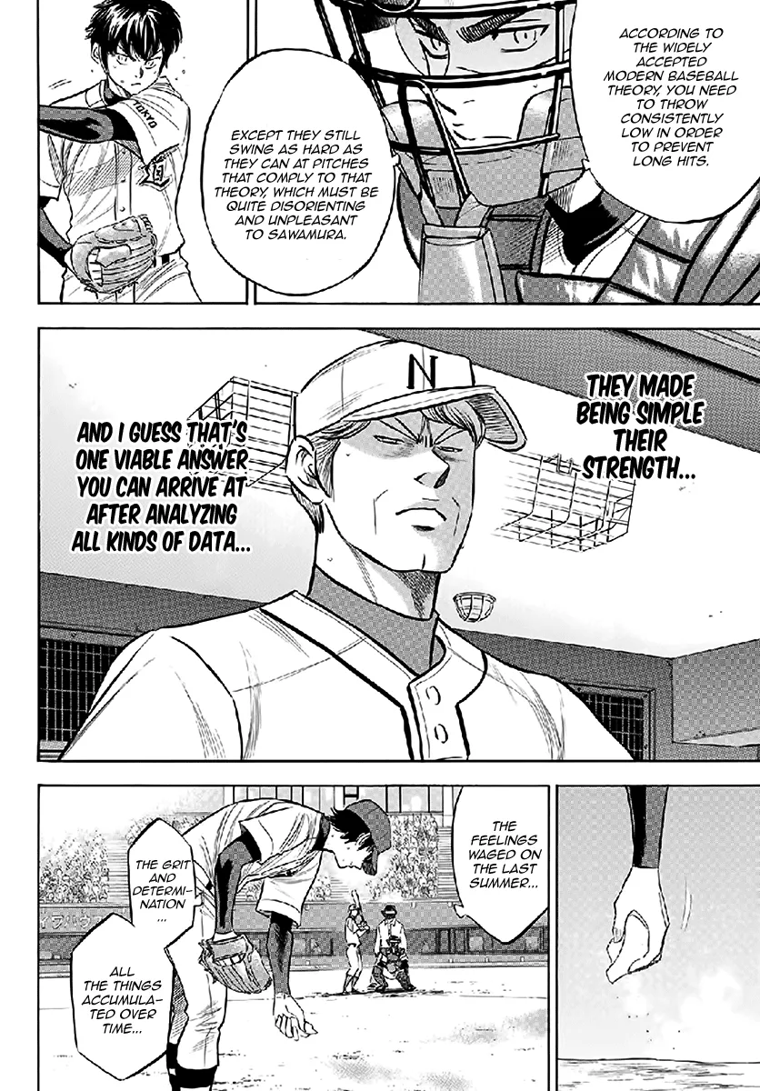 Daiya No A - Act Ii Zinmanga X Chapter 195 Page 14