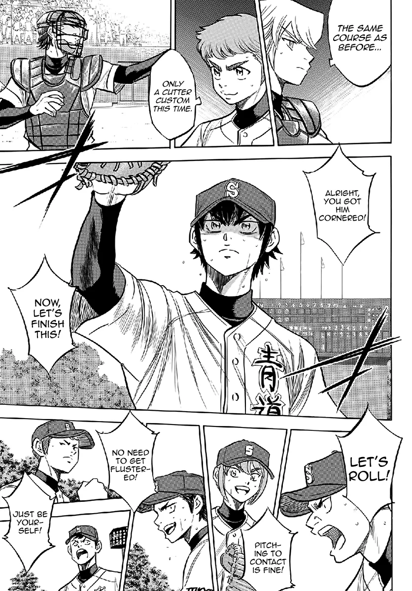 Daiya No A - Act Ii Zinmanga X Chapter 195 Page 17