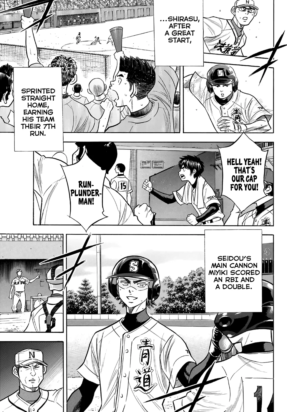 Daiya No A - Act Ii Zinmanga X Chapter 194 Page 5