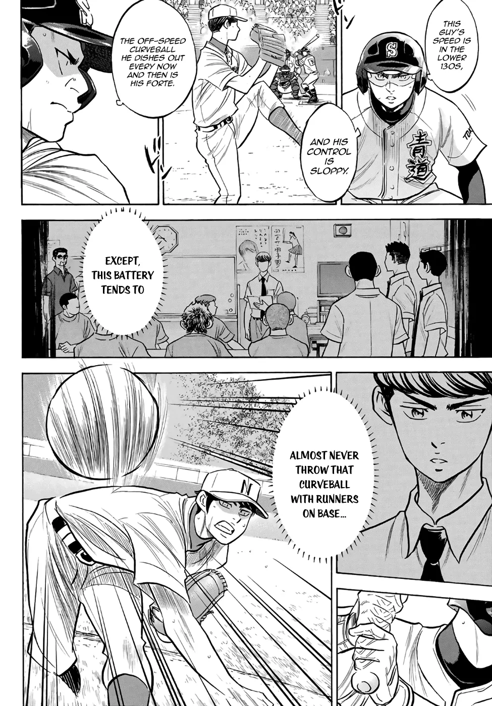 Daiya No A - Act Ii Zinmanga X Chapter 194 Page 8