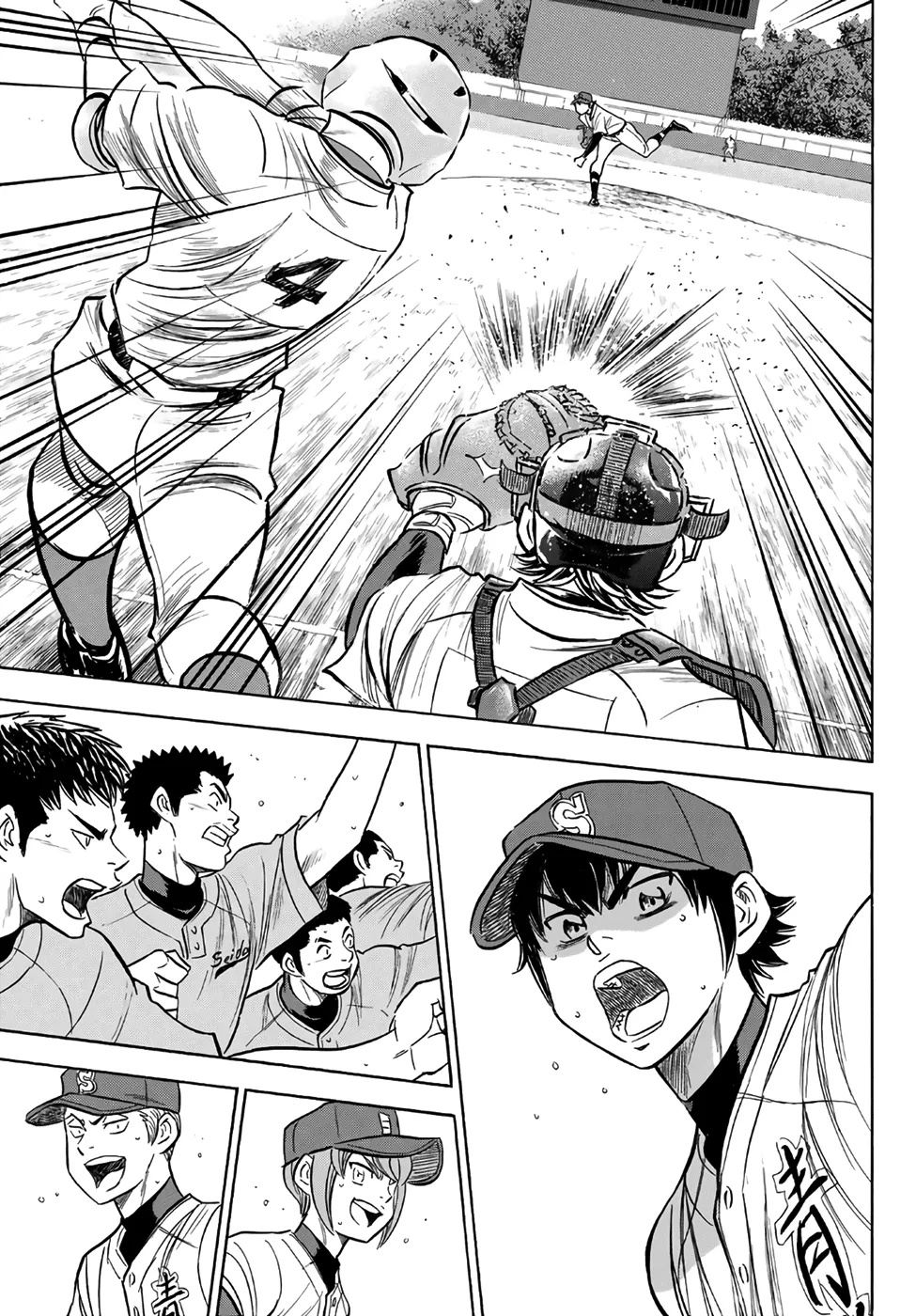 Daiya No A - Act Ii Zinmanga X Chapter 194 Page 13