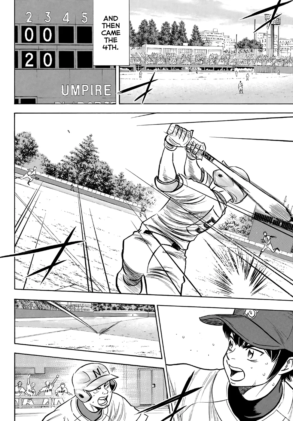 Daiya No A - Act Ii Zinmanga X Chapter 194 Page 16