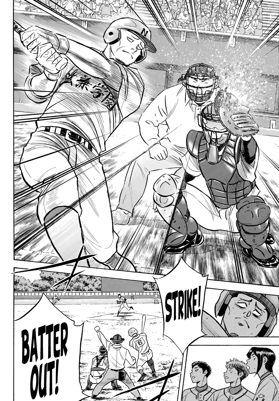 Daiya No A - Act Ii Zinmanga X Chapter 193 Page 6