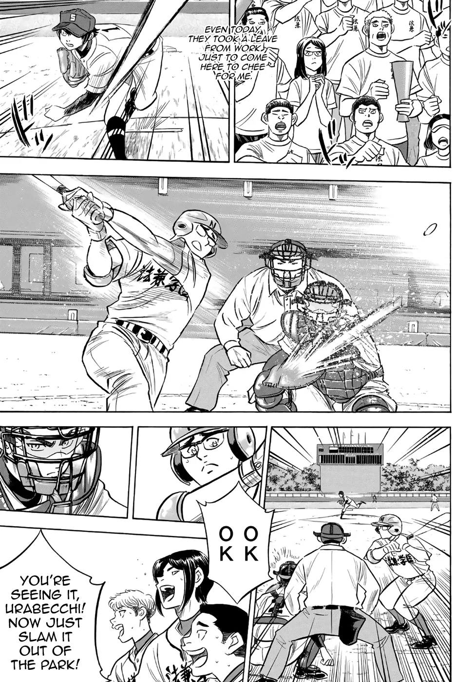 Daiya No A - Act Ii Zinmanga X Chapter 193 Page 11