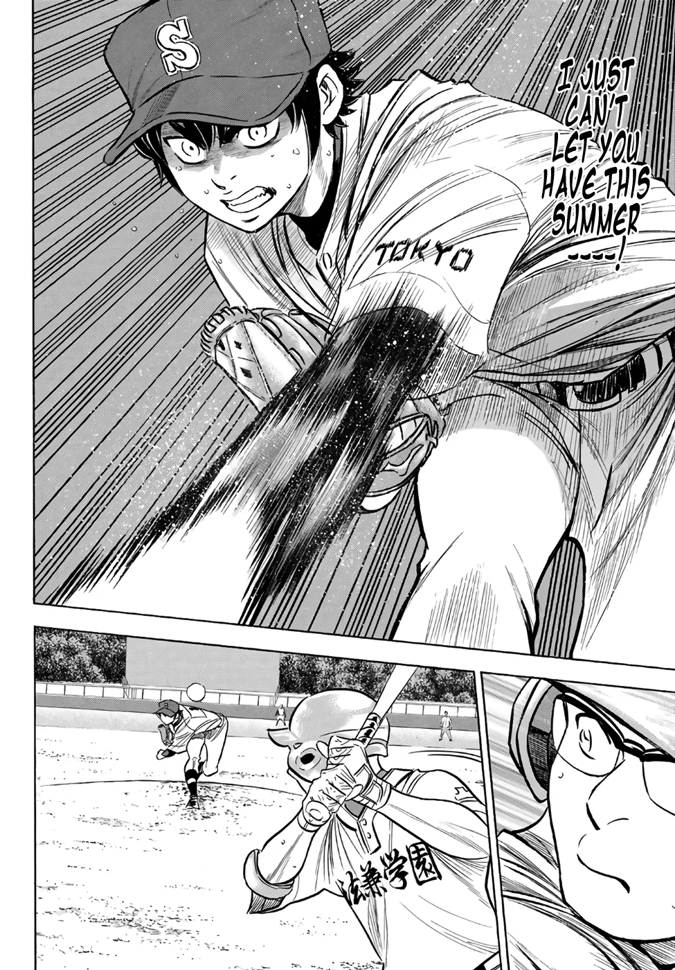 Daiya No A - Act Ii Zinmanga X Chapter 193 Page 14