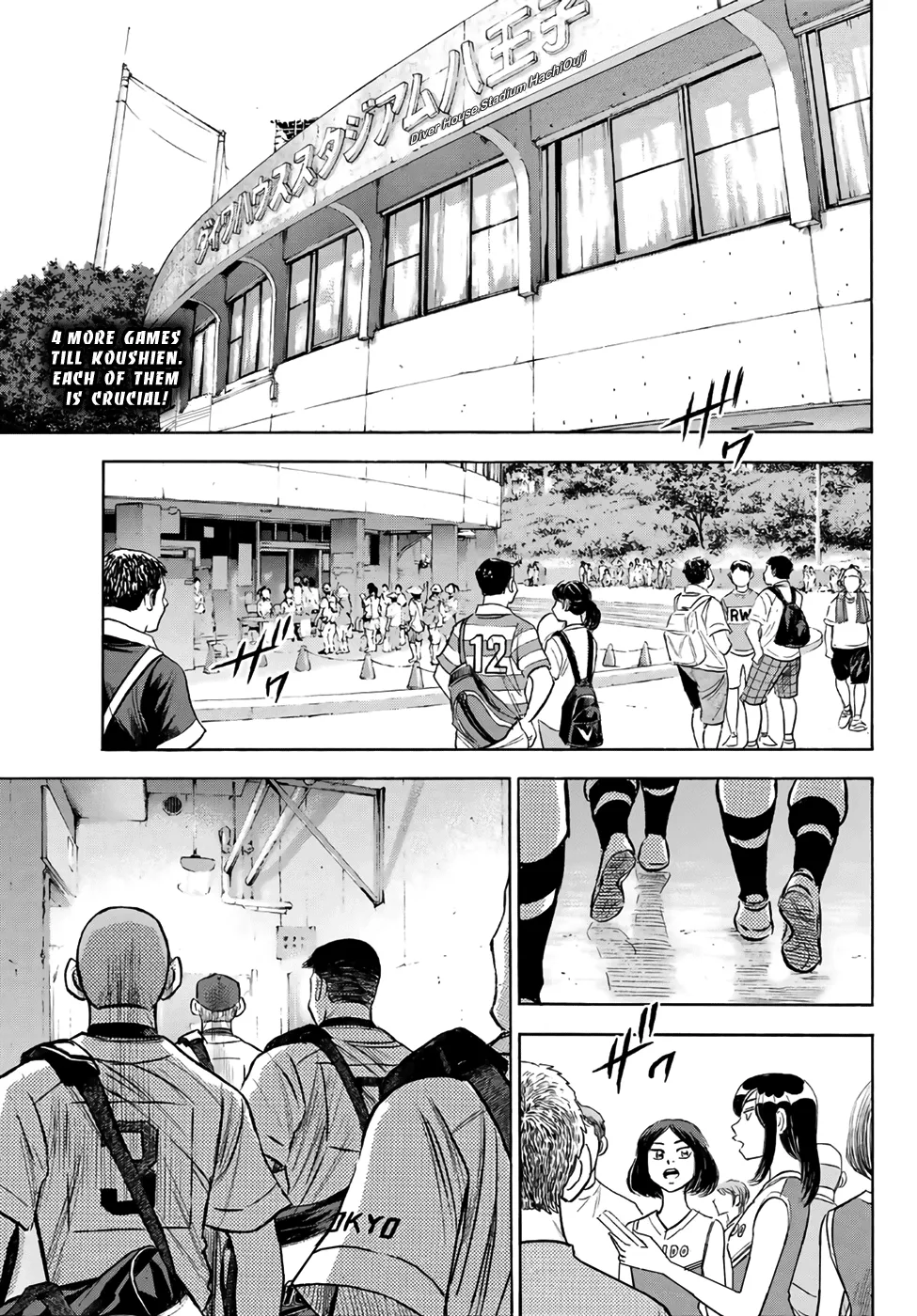 Daiya No A - Act Ii Zinmanga X Chapter 189 Page 1