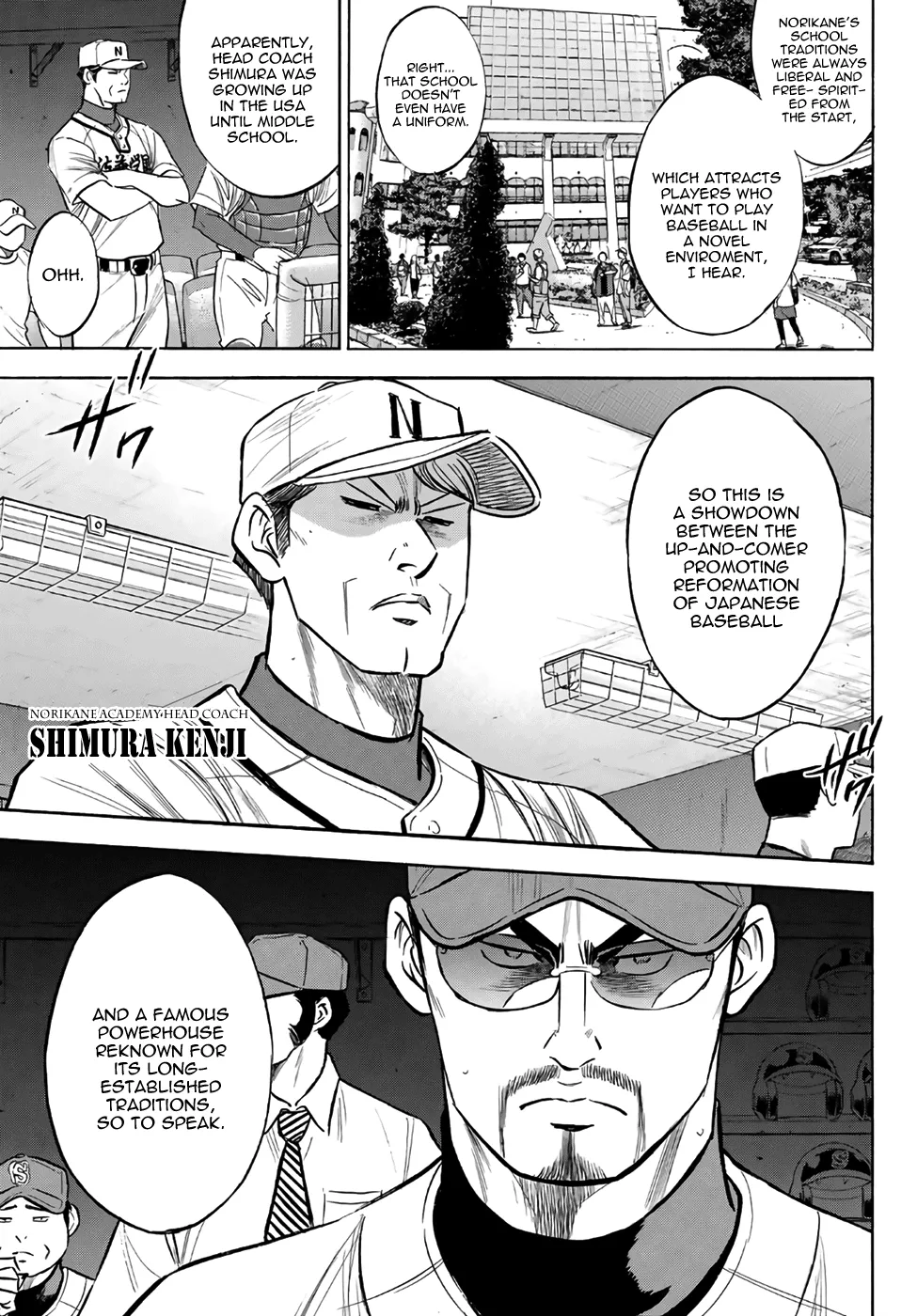 Daiya No A - Act Ii Zinmanga X Chapter 189 Page 5