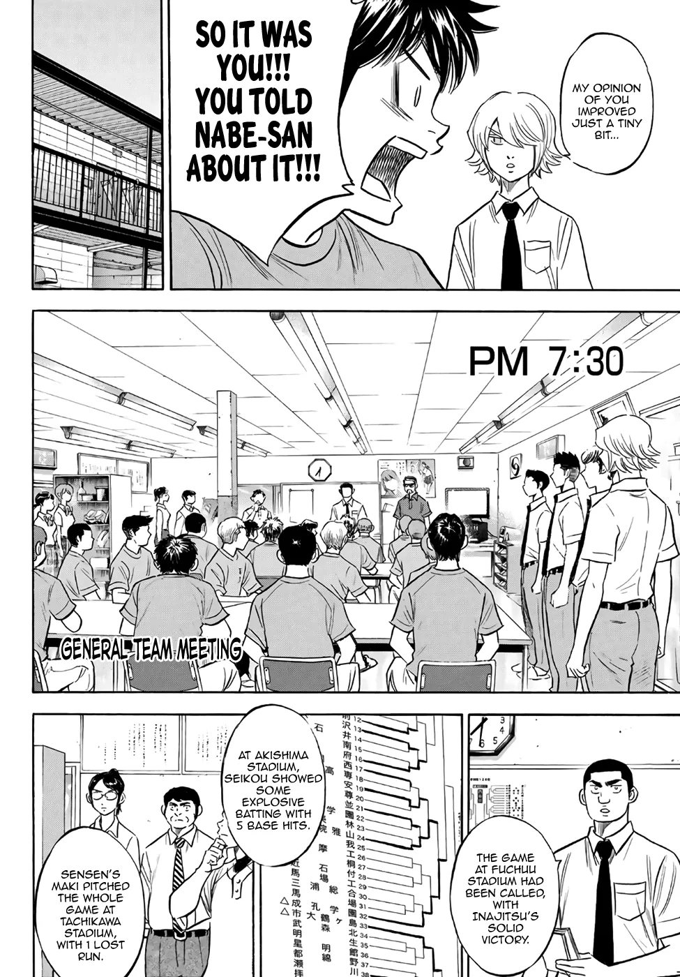 Daiya No A - Act Ii Zinmanga X Chapter 188 Page 6
