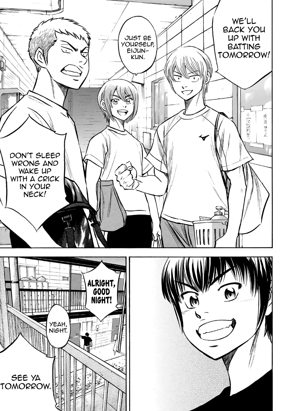 Daiya No A - Act Ii Zinmanga X Chapter 188 Page 15