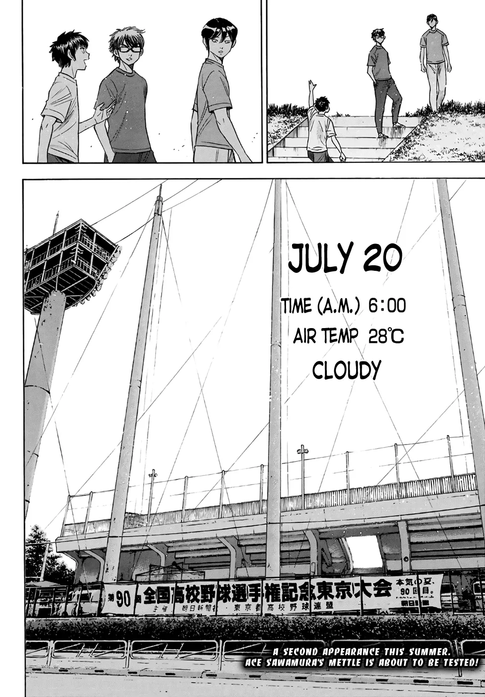 Daiya No A - Act Ii Zinmanga X Chapter 188 Page 20