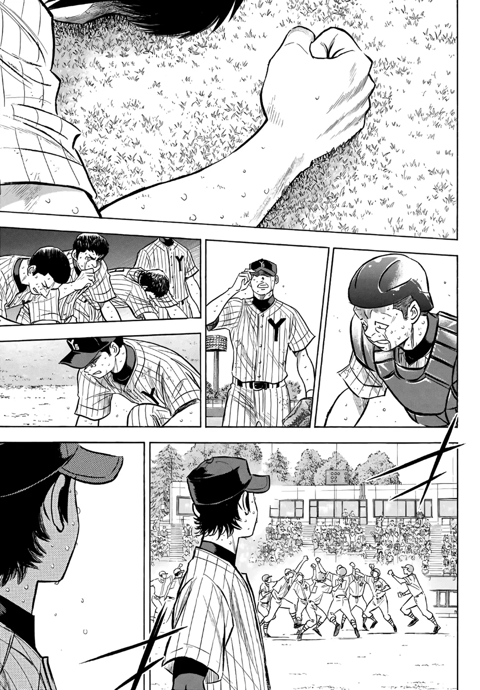 Daiya No A - Act Ii Zinmanga X Chapter 187 Page 6