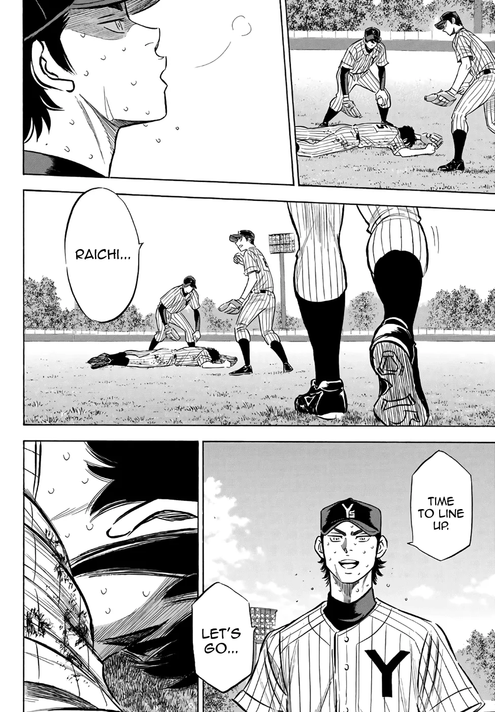 Daiya No A - Act Ii Zinmanga X Chapter 187 Page 7