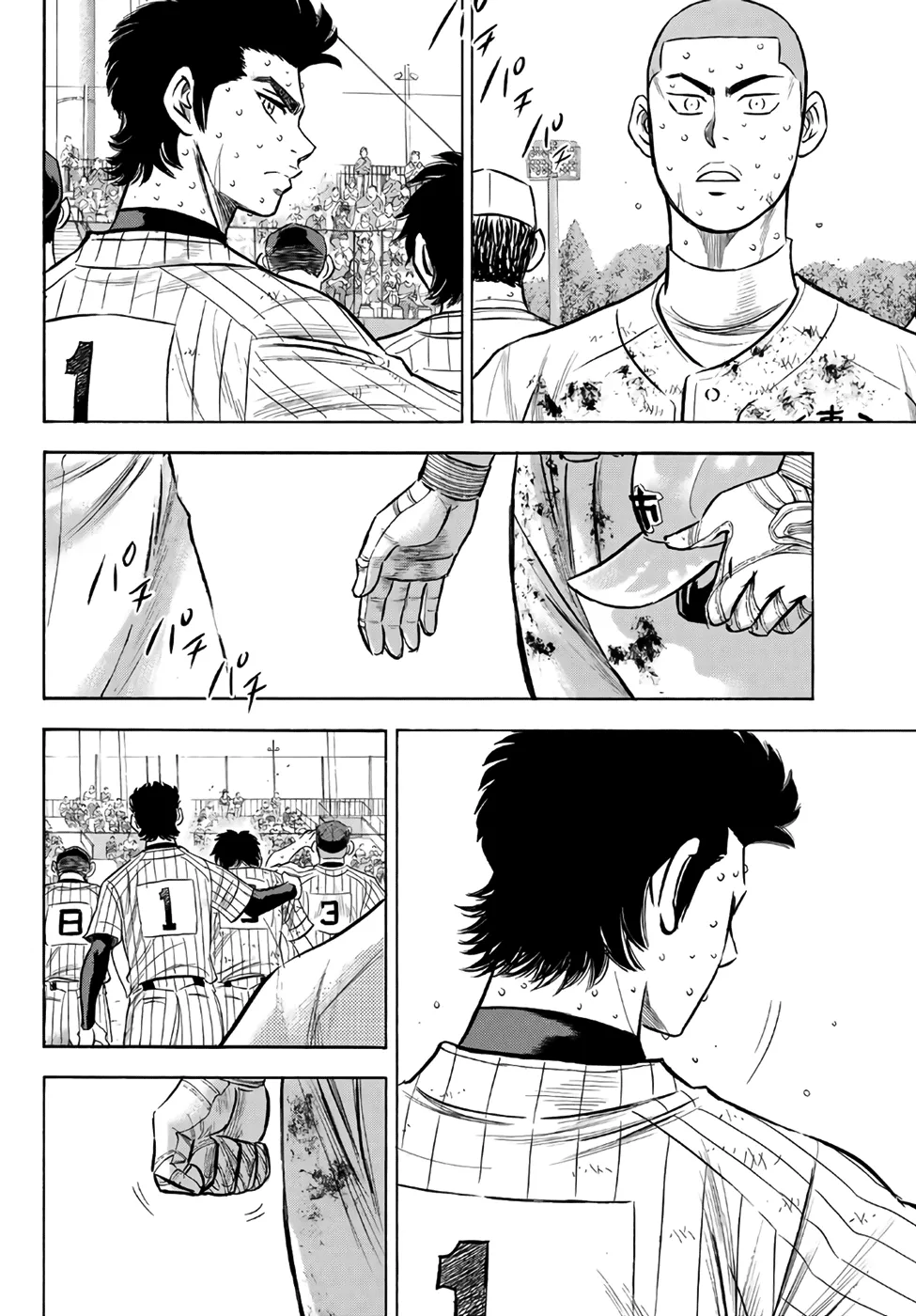 Daiya No A - Act Ii Zinmanga X Chapter 187 Page 13