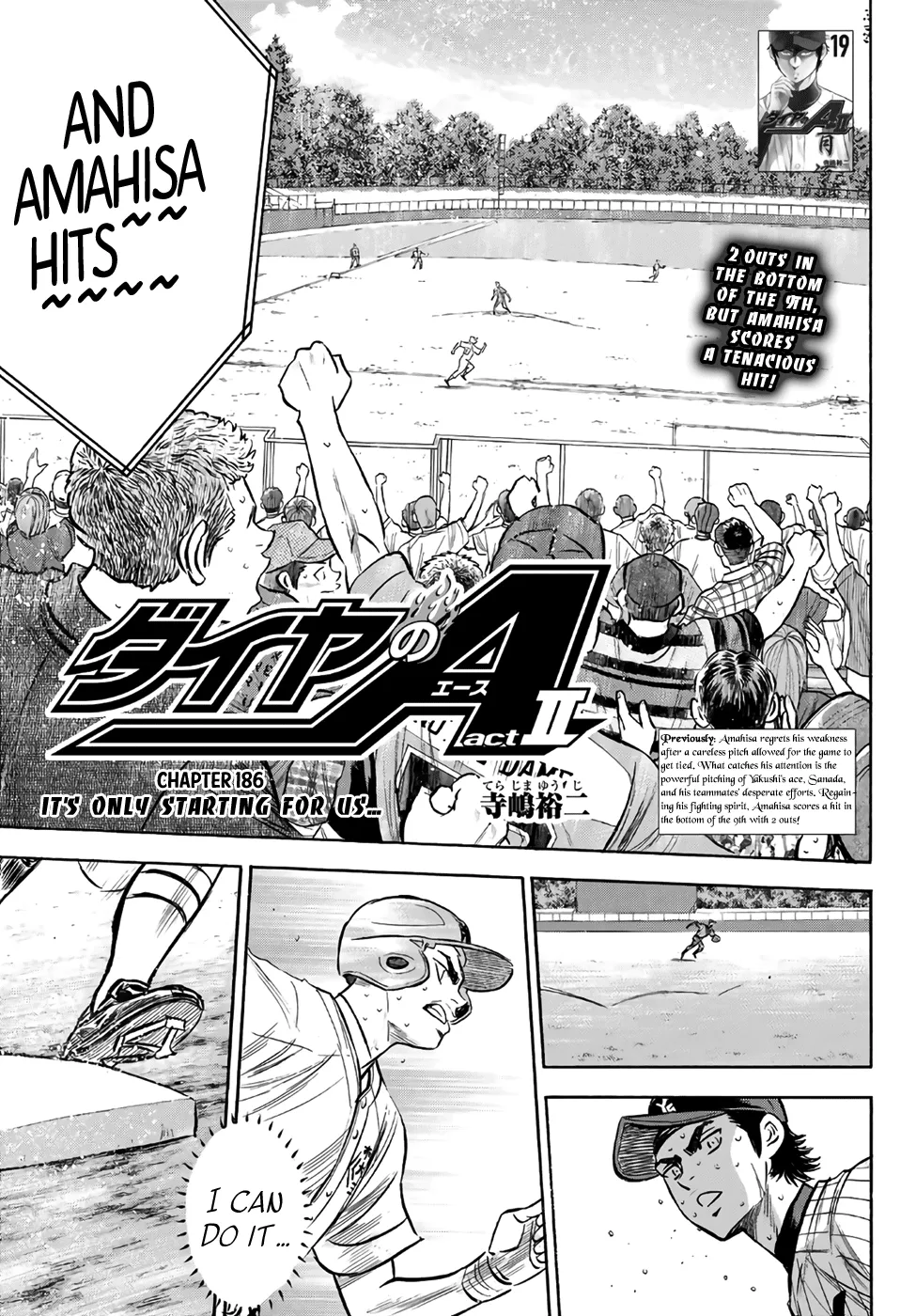 Daiya No A - Act Ii Zinmanga X Chapter 186 Page 1