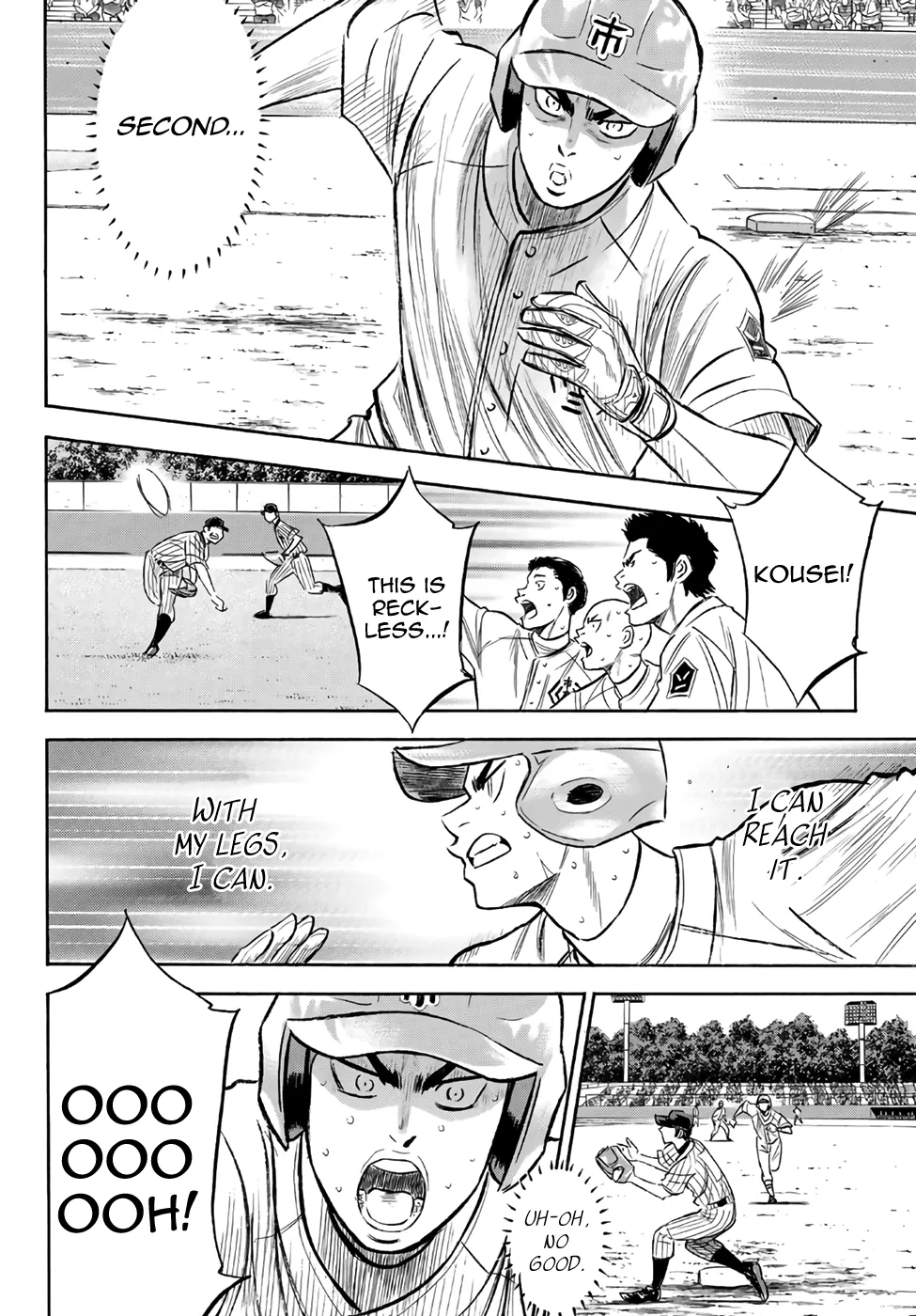 Daiya No A - Act Ii Zinmanga X Chapter 186 Page 2