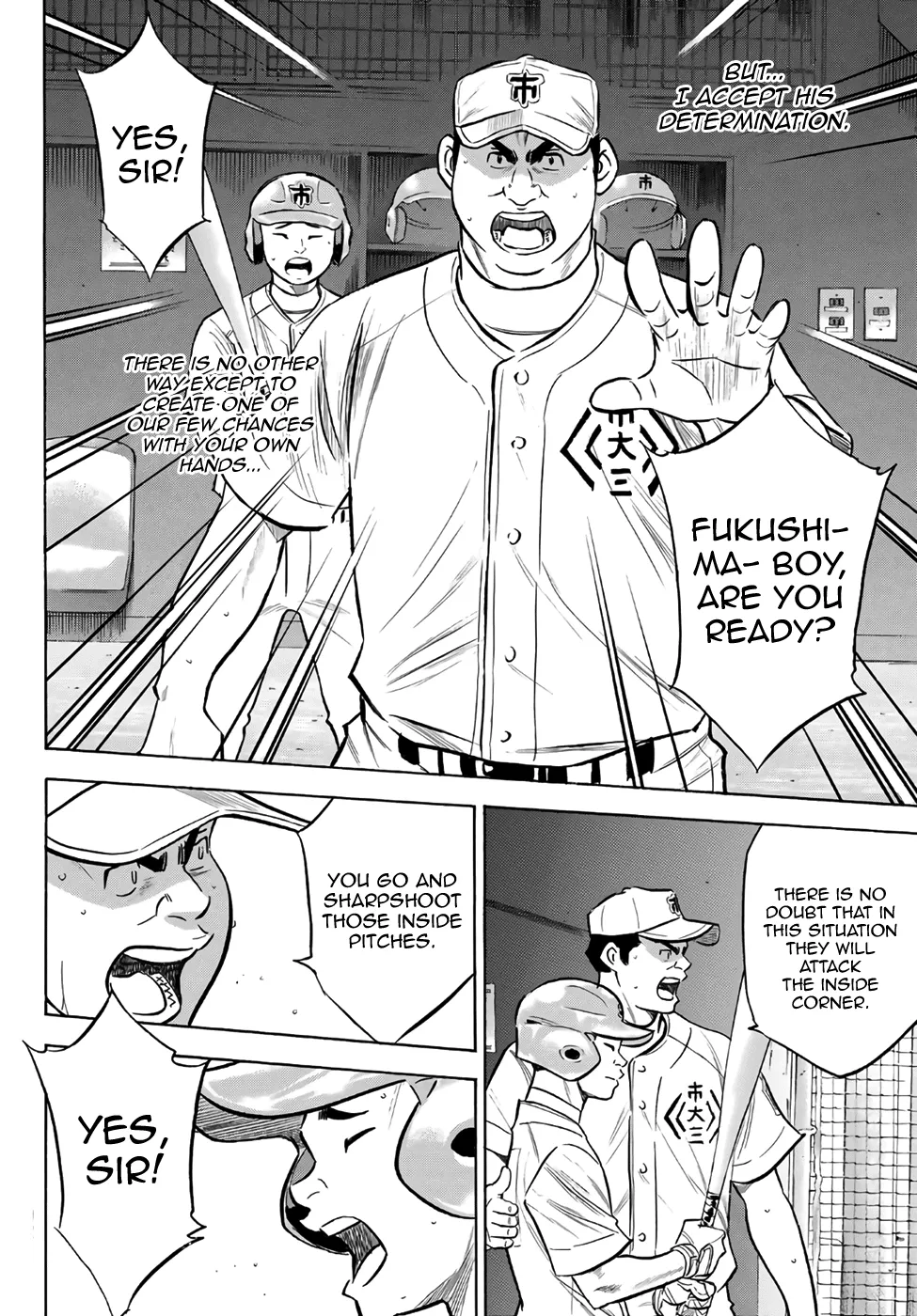 Daiya No A - Act Ii Zinmanga X Chapter 186 Page 6
