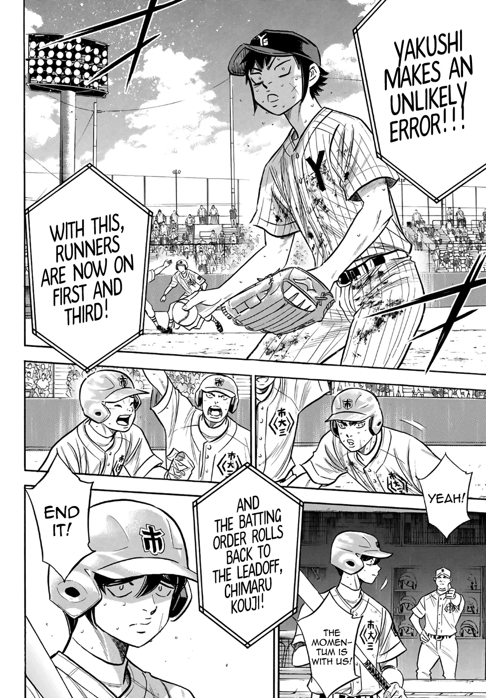 Daiya No A - Act Ii Zinmanga X Chapter 186 Page 14