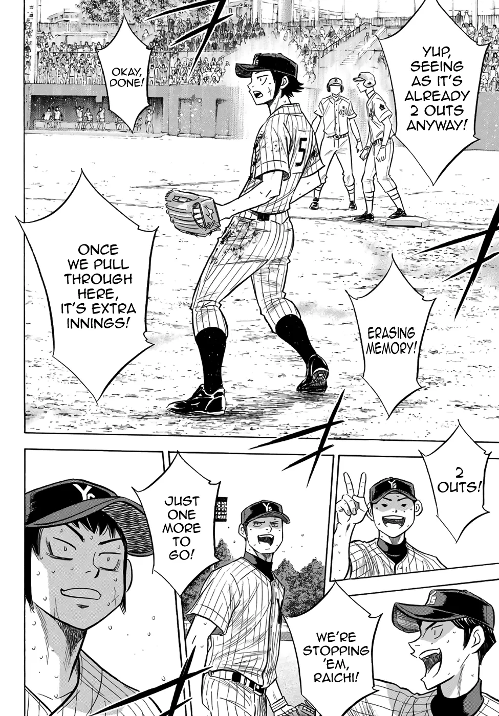 Daiya No A - Act Ii Zinmanga X Chapter 186 Page 16