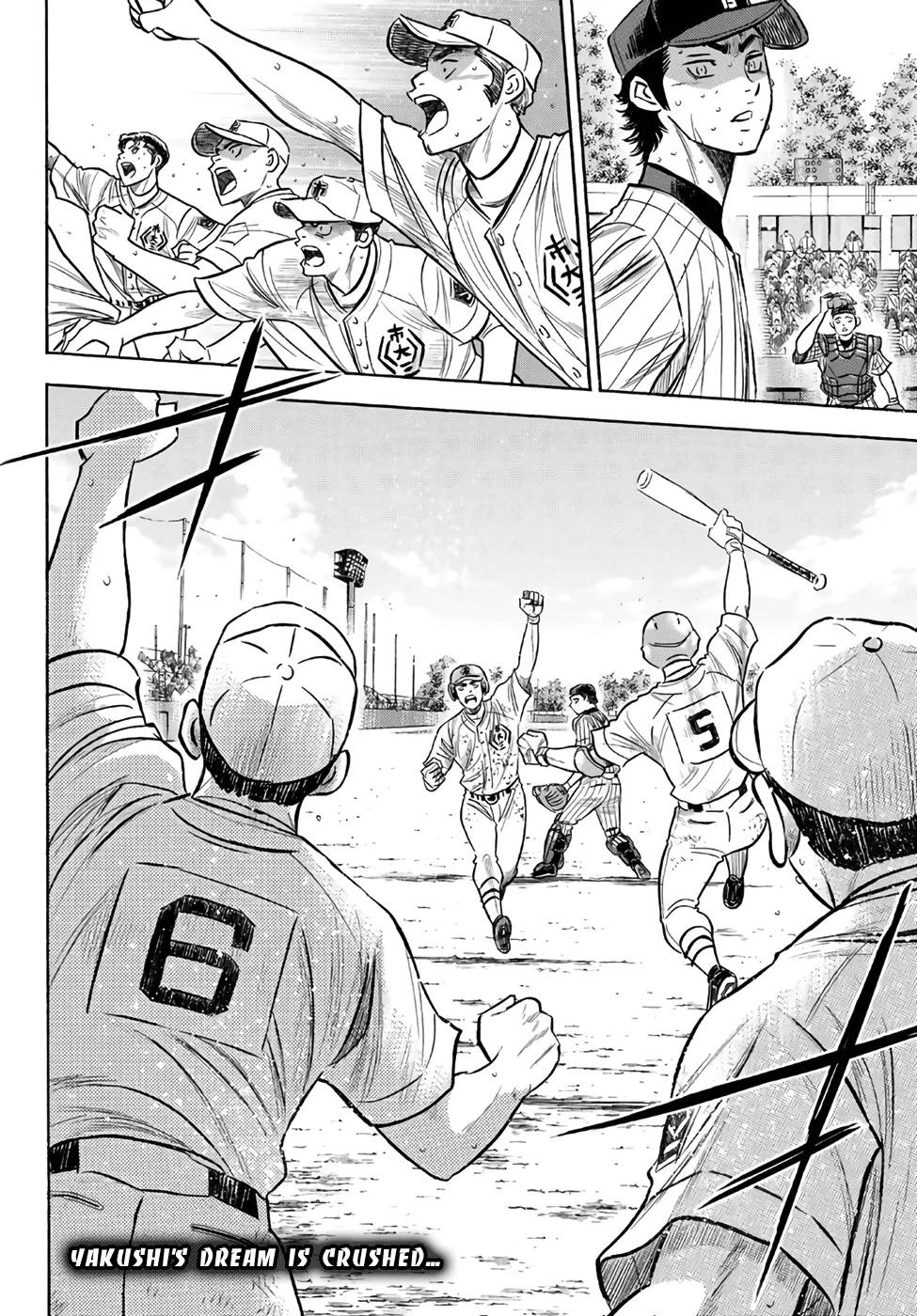 Daiya No A - Act Ii Zinmanga X Chapter 186 Page 23