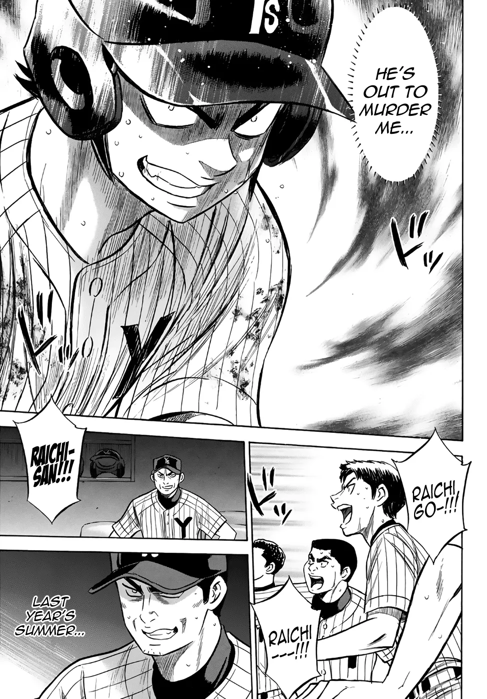 Daiya No A - Act Ii Zinmanga X Chapter 181 Page 13